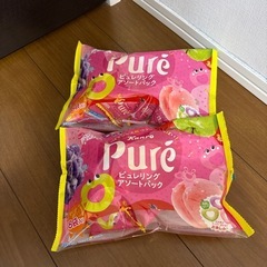 ピュレリング　グミ　アソートパック