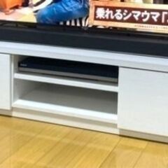 テレビボード150cm