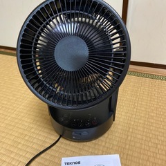 ニトリ　サーキュレーター　22cm