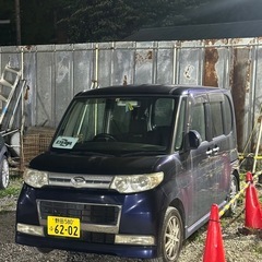 タントカスタム　乗って帰れます。希望額お願いします早期取引