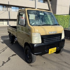 アゲトラ!!/スズキ/キャリートラック/KC/4WD/8万キロ台/車検7年7月/エアコン/パワステ/5MT/リフトアップ/14インチブロックタイヤ/FMの画像