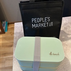 新品　大きい弁当箱