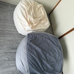 無印良品ソファクッション2個