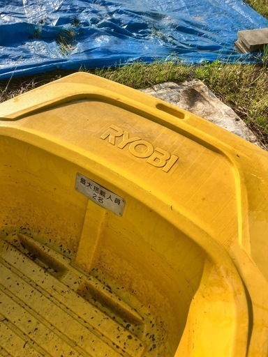 RYOBI 手漕ぎボート本体のみ
