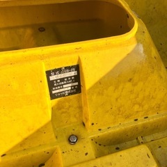 RYOBI 手漕ぎボート本体のみの画像