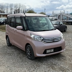 日産 デイズルークス グレード	660X 4WD H26