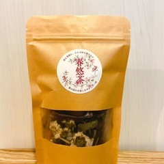 春悠茶
