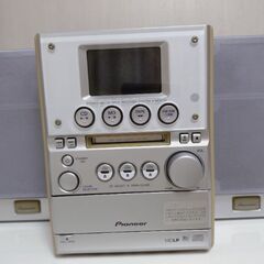 【お問い合わせ休止中】CD MD カセットプレーヤー