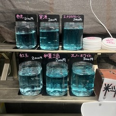 めだか