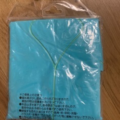 スイムベストの画像