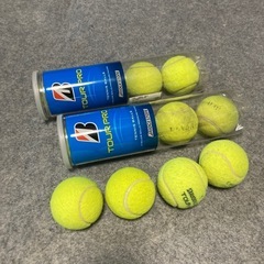 テニスボール　12個　中古