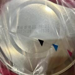 粉ミルク