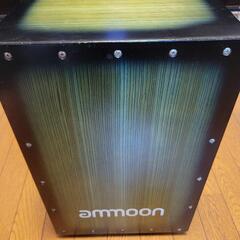ammoon カホン