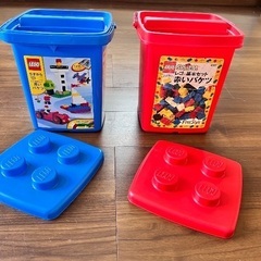 箱のみ　レゴ　LEGO お片付けボックス　レゴボックス　片付けボ...