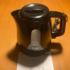 T-fal Extra　電気ケトル 1.0L 型番KO171 