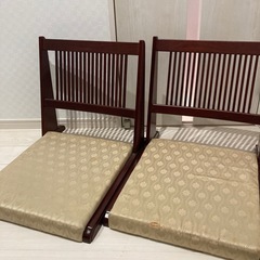 希少 カリモク 背もたれ付き 座椅子 ベージュ　二脚セット 木製