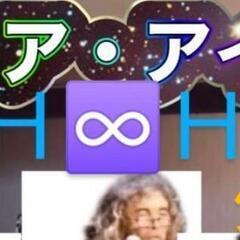 🙏🎸レギュラー＊ベーシスト、🥁レギュラー＊ドラマー🥁緊急募集広告❗

🙏只今、定期出演しているライブ＆定期スタジオ＊セッションに出席してくれるレギュラー＊ベーシスト＆🥁レギュラー＊ドラマー
🥁急募❗🙏お問い合せお待ちしております宜しくお願い申し上げます🙋お問い合せ：Ｈ♾️Ｈプロモーション - バンド