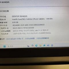 LENOVO IDEAPAD 330の画像
