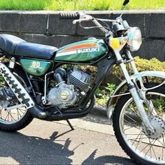 スズキ【SUZUKI ハスラー90】TS90