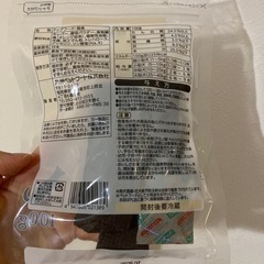 ドッグフードまとめて（シーザー14個＋グランデリ＋おやつ）の画像