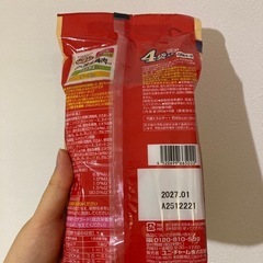ドッグフードまとめて（シーザー14個＋グランデリ＋おやつ）の画像