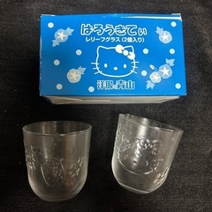 ハローキティグラスセット