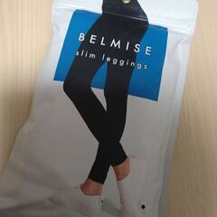 BELMISE☆レギンス☆サイズL-LL