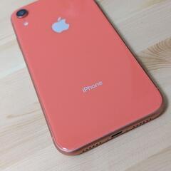 【SIMロック解除済】iPhoneXR コーラル 64GB