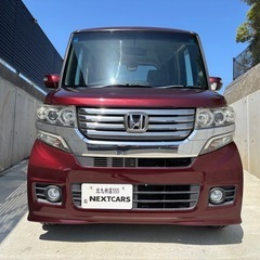 超お買い得車両⭐︎車検たっぷりホンダNBOX_諸費用コミコミ
