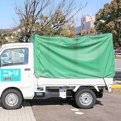 急募！家族を守れる安定仕事　未経験OKの配送ドライバー