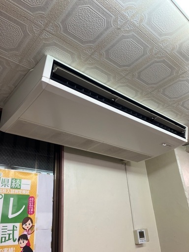 業務用エアコン