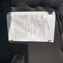 オフィス椅子の画像
