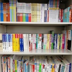 ⭐️【残り2枠】オンライン家庭教師⭐️（小、中、高、英検）