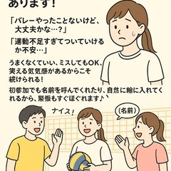 【運動不足すぎてやばい…でもジムは続かない】