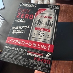 購入者決まりました。