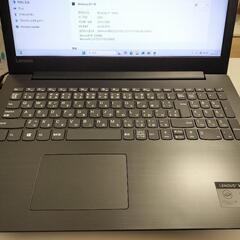 LENOVO IDEAPAD 330