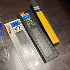 文具まとめての画像