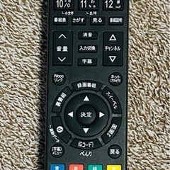 日立テレビ用の代用リモコン‼︎