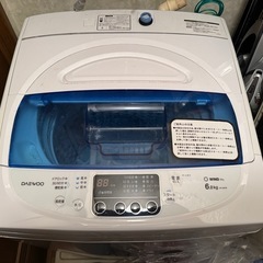 洗濯機　受け渡し者決定済み