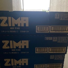 ZIMA CAN 1箱 / ジーマ 缶 330ml×24本④の画像