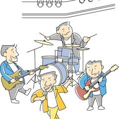 報酬有り　サポートベーシスト募集
