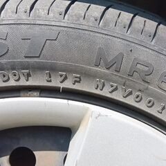 ①引取限定★165/55R14★合流先＝岡山市中区役所から徒歩1分圏内か岡山軽自動車事務所付近★14インチ★タイヤとホイールキャップのみ＝4本セット★詳細＝掲載画像参照★質問NG★初回コメントでご希望日時、交渉金額が未記載時は既読スルーさせて頂きます★逆光撮影★返品不可★決定者様のみお返事★24時間対応★お返事は可能な限り迅速にさせて頂きます★最大で12時間以内の画像