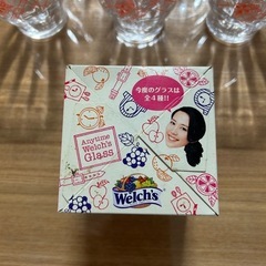 Welch's ウェルチ　グラスの画像