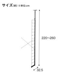 最終値下げニトリ_突っ張り棚セット_の画像