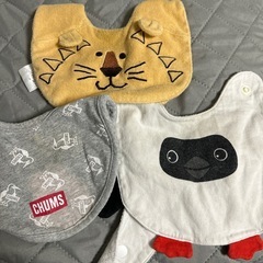 ベビー　スタイ　3枚セット　チャムス　