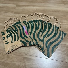 スタバの袋13枚