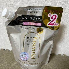 essential the beautyリペアコンディショナー