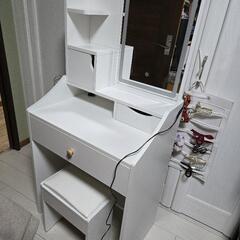 LED照明ドレッサー未使用