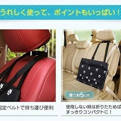 ペットドライブシート 犬 カバー カーシート メッシュ 助手席　ブルーの画像