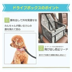 ペットドライブシート 犬 カバー カーシート メッシュ 助手席　ブルーの画像